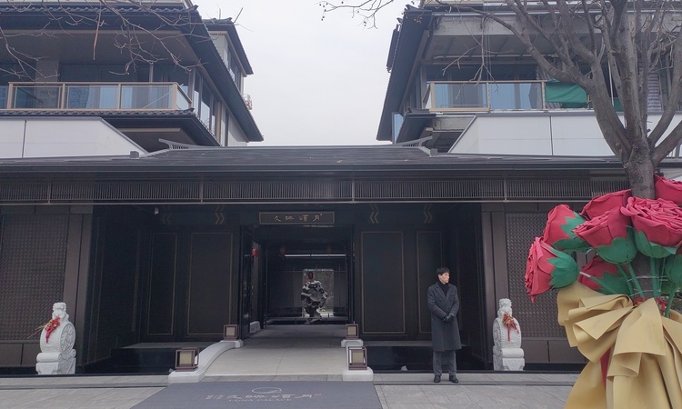 久映颂月府施工进度图