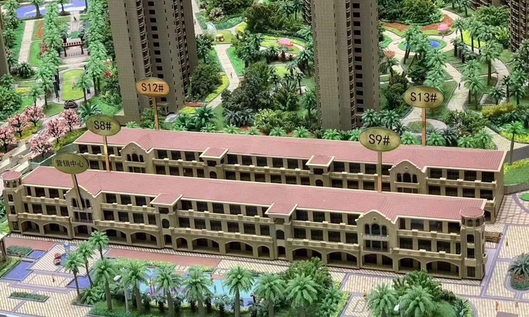 海城时代广场实景图