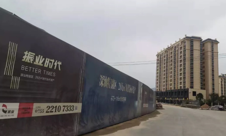 振业时代花园施工进度图