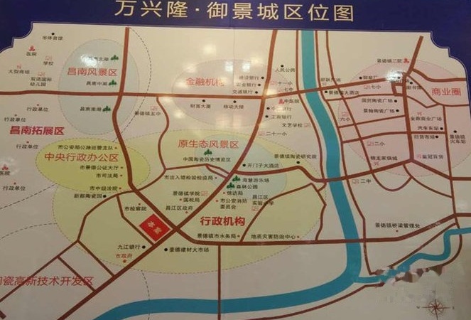 万兴隆●御景城实景图