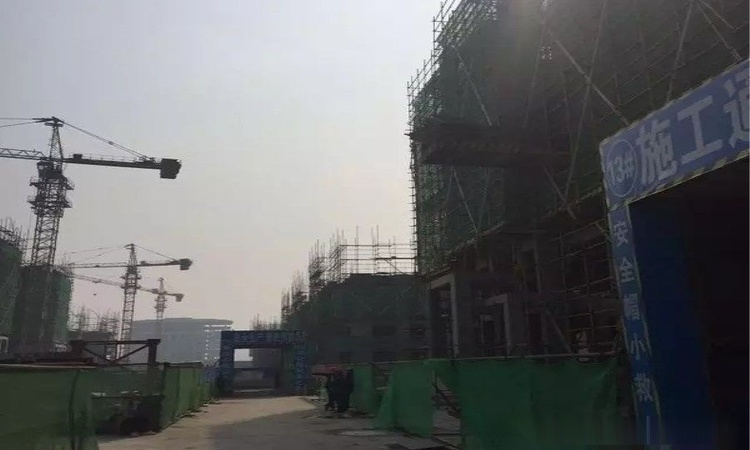 开封恒大帝景施工进度图