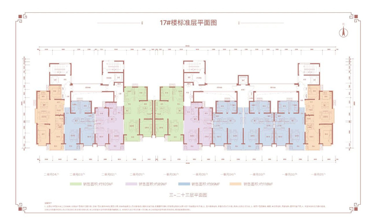 太原禧悦城楼层平面图