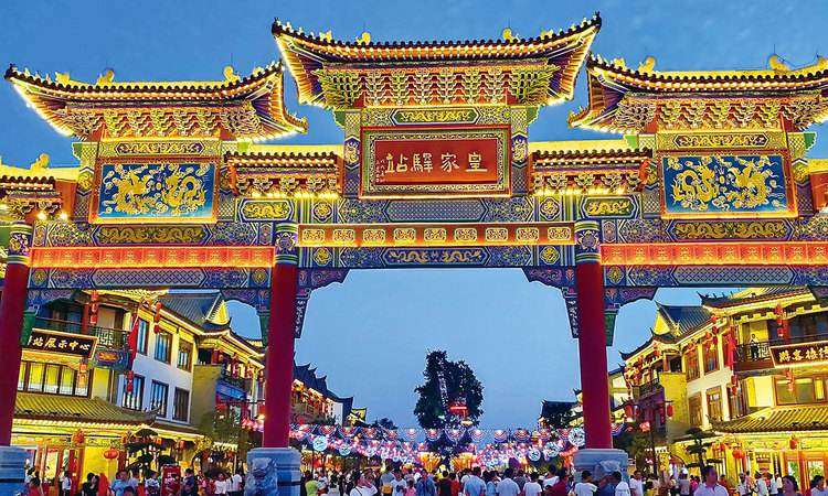 皇家驿站实景图
