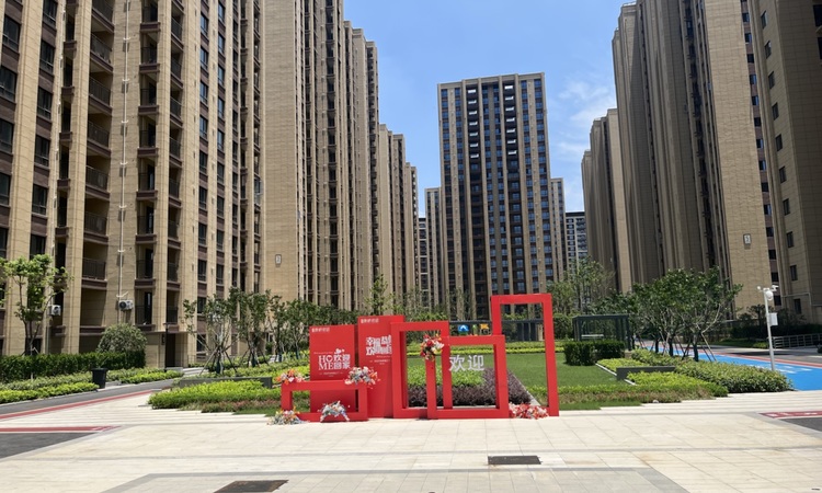 海林康桥官邸实景图