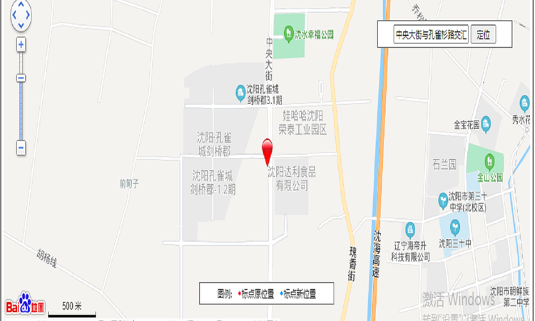 澳海·云杉赋交通图