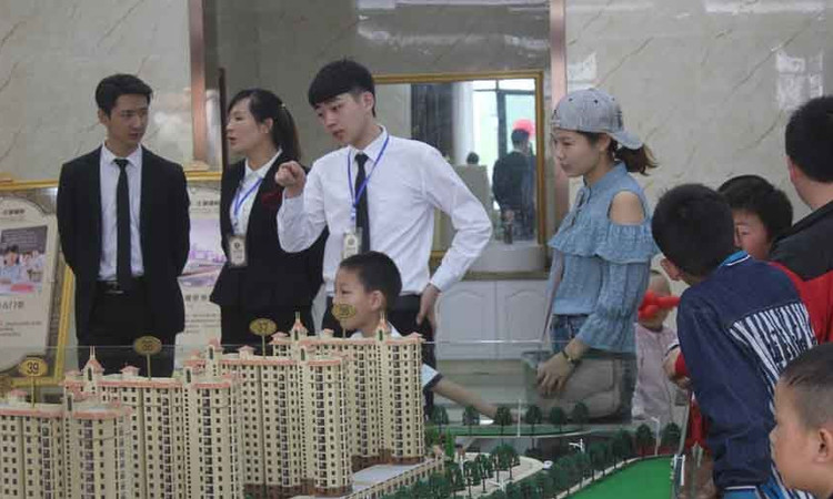 航辰北城国际实景图