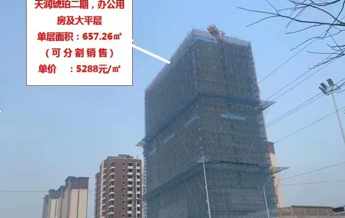 亳州南半球夜市文化广场实景图