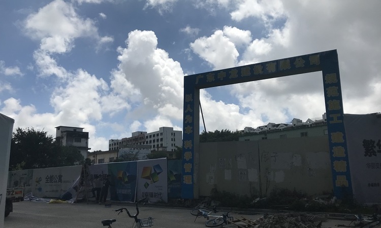 幸福时代实景图