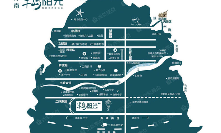 半岛阳光交通图