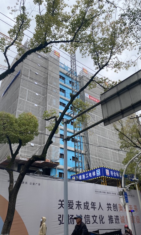 宁望府施工进度图