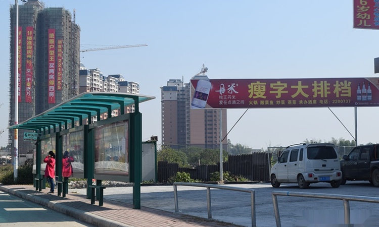 粤海时代新城周边配套图