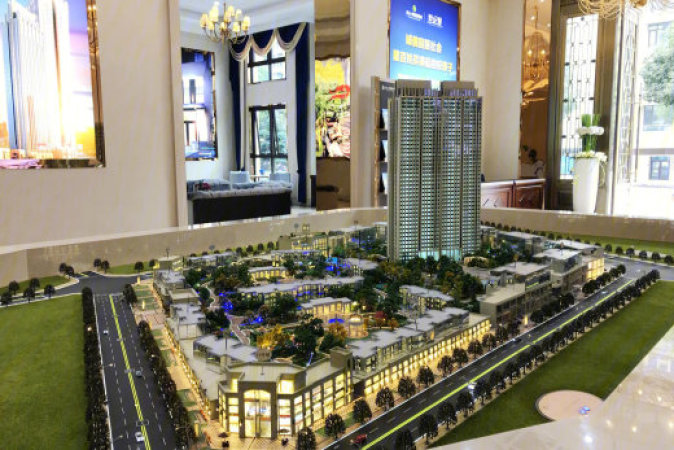 长冶南阳御龙府实景图