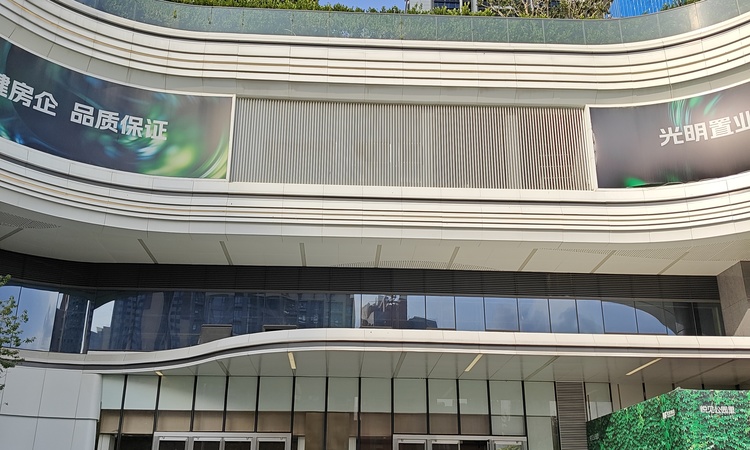 宏发悦见公园里施工进度图