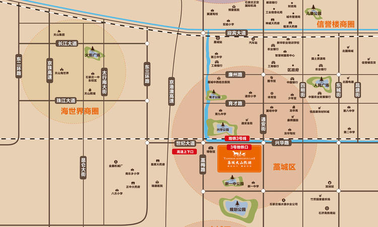 藁城天山熙湖交通图