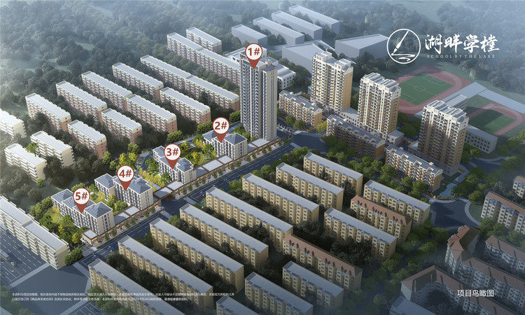 湖畔学樘效果图