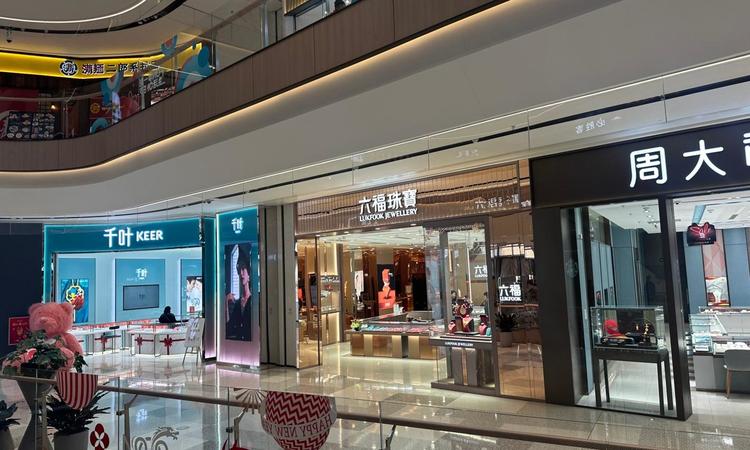 兴城之星周边配套图