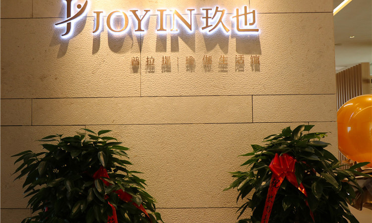 南泊湾周边配套图