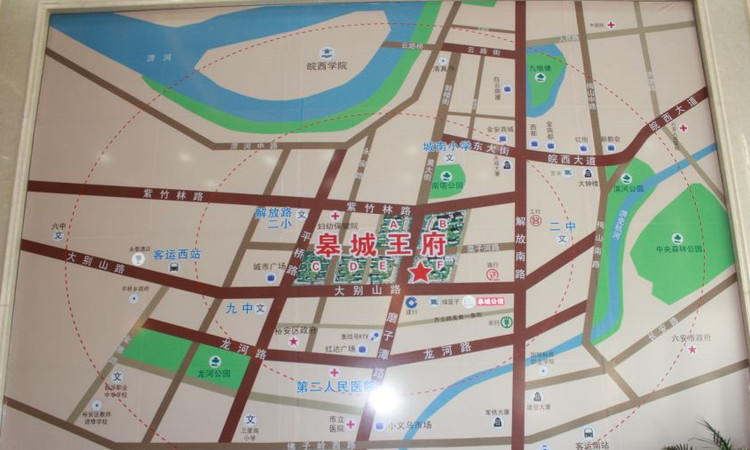 皋城王府交通图