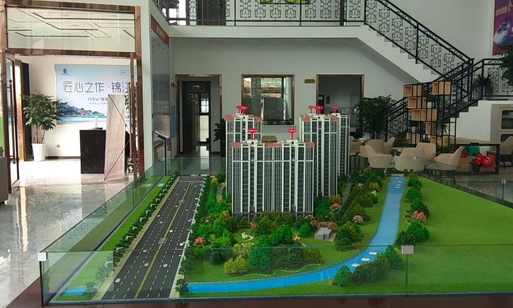 锦江华府实景图