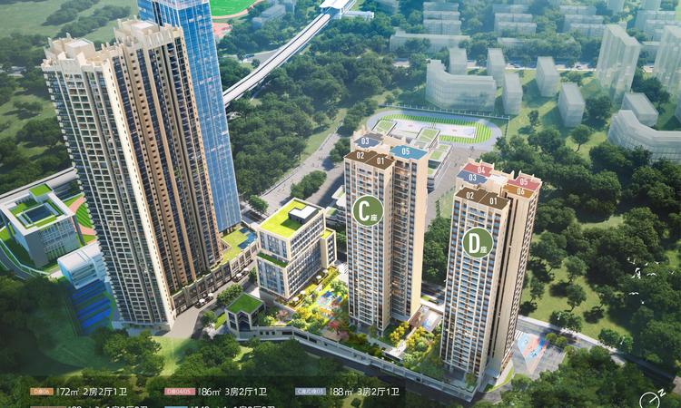 言成·云祥公馆效果图