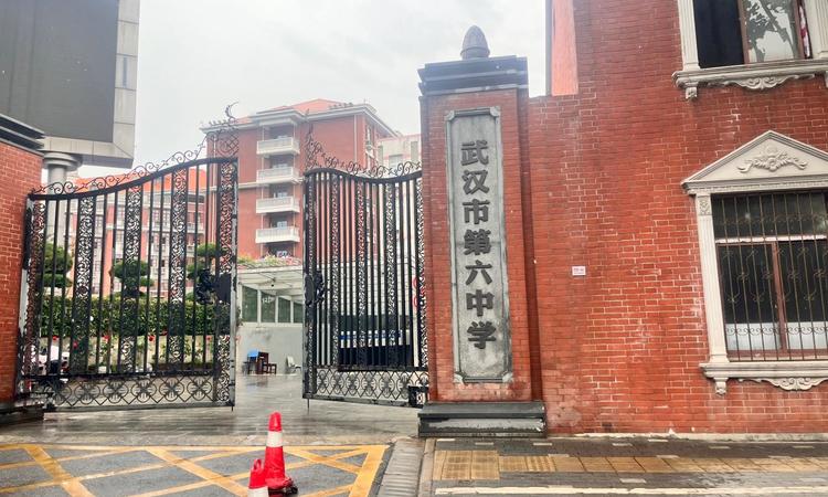 长投保利汉口印实景图