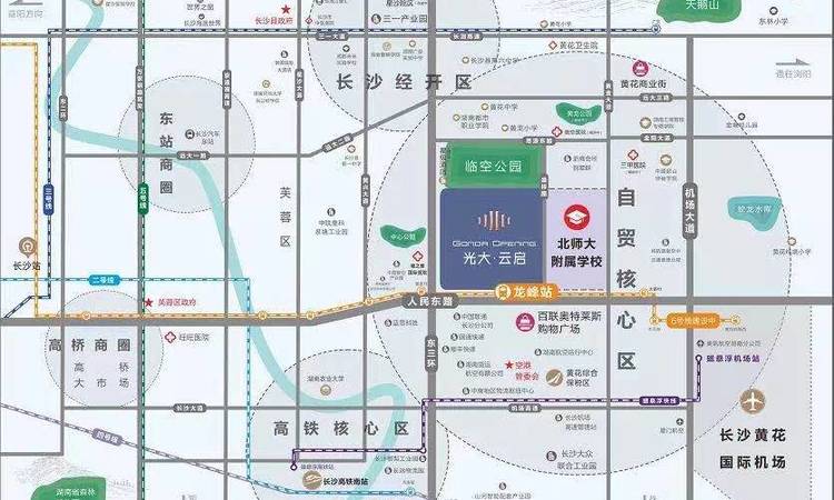 光大云启交通图