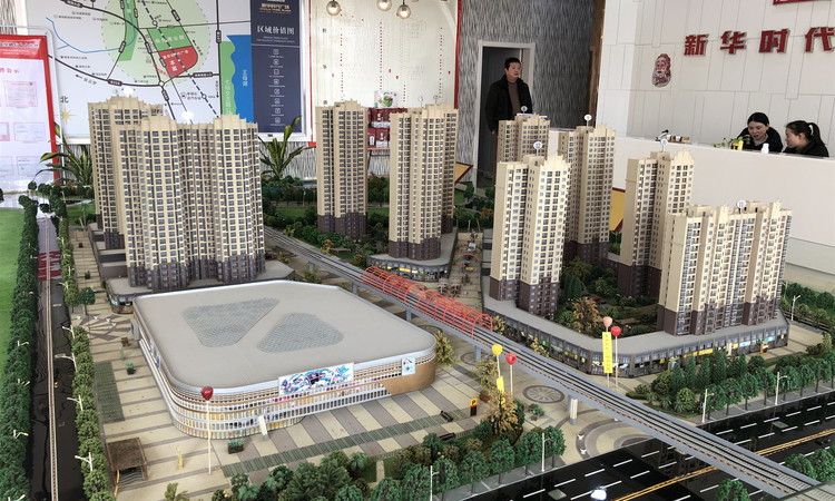 新华时代广场二期实景图