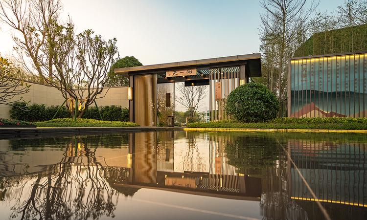 彰泰·滨江学府实景图