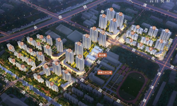 百悦府效果图