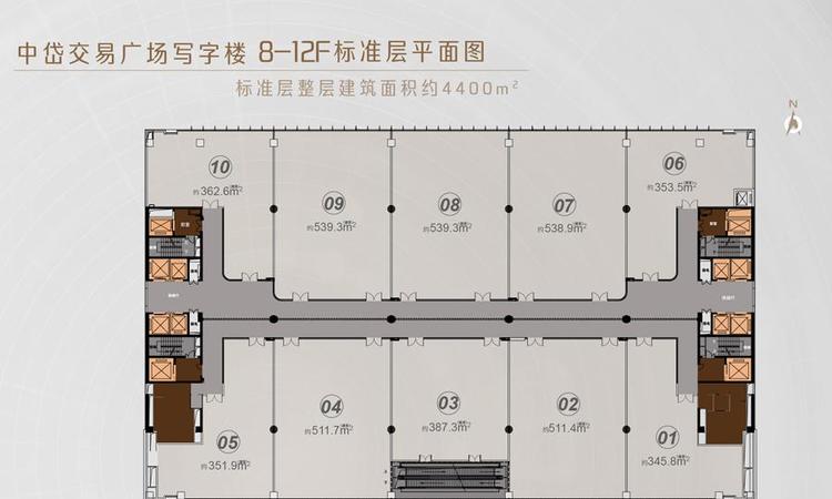 中岱交易广场楼层平面图