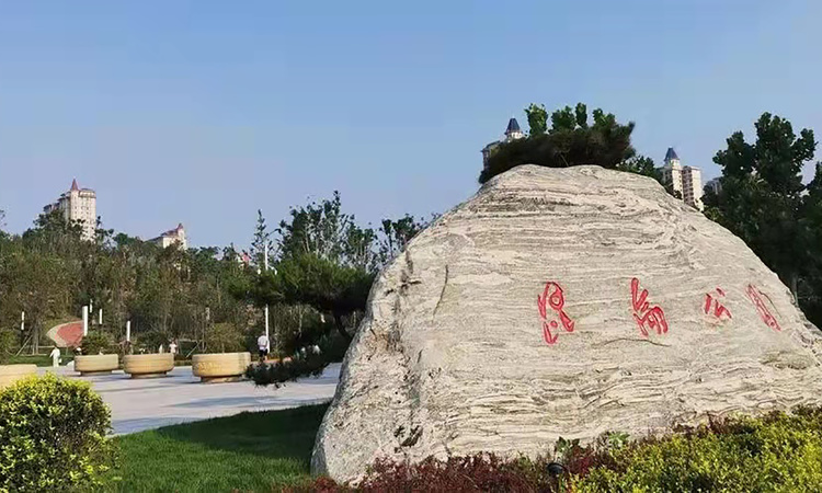 华山星岄府周边配套图