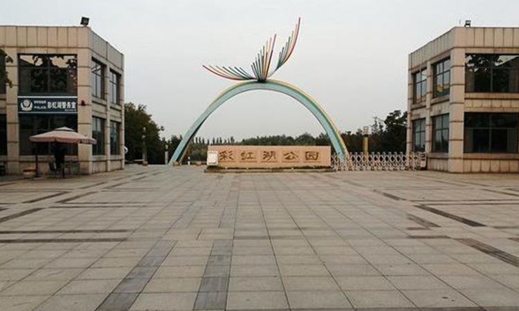 中国铁建花语拾光周边配套图