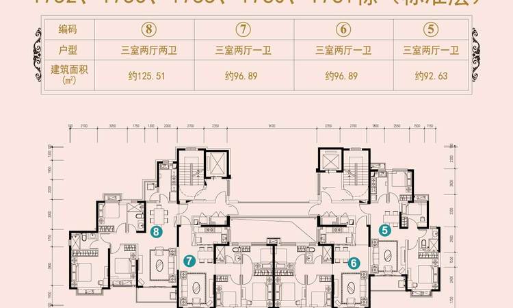 恒大海上威尼斯楼层平面图
