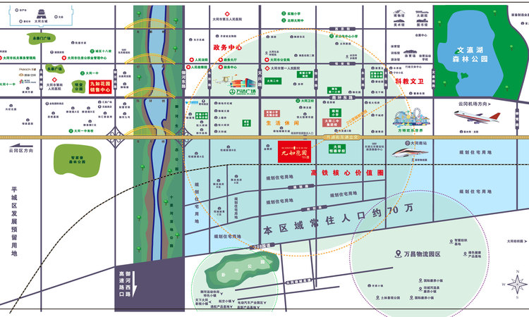 九如花园周边配套图