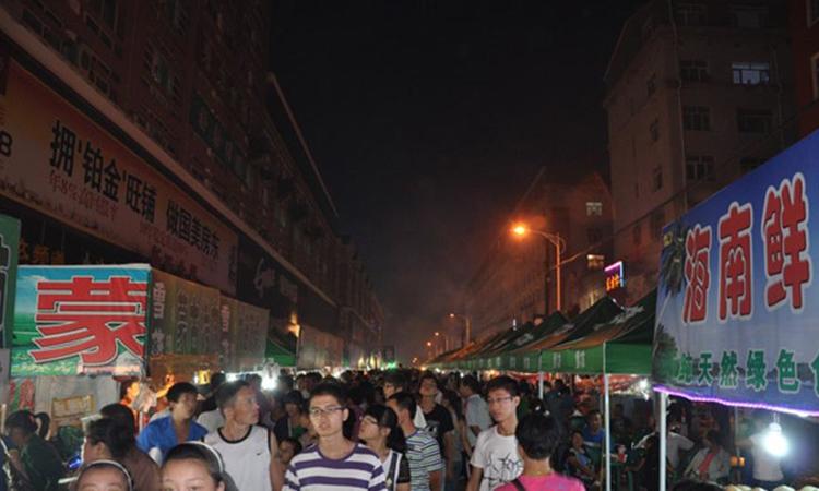 盛世鑫城·名苑周边配套图