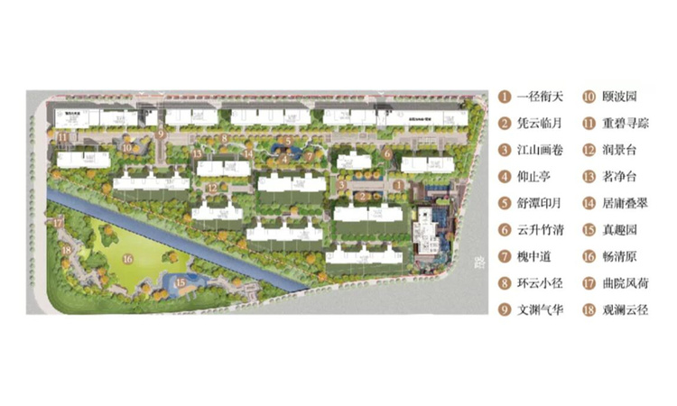 昆仑樾楼层平面图