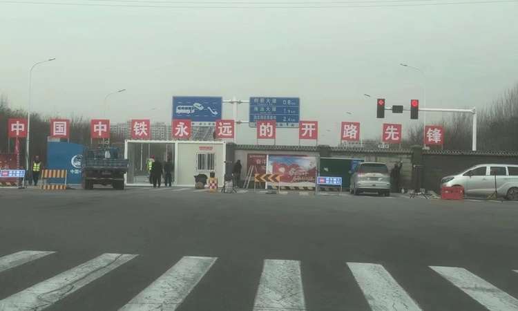 泽信渤龙云筑周边配套图