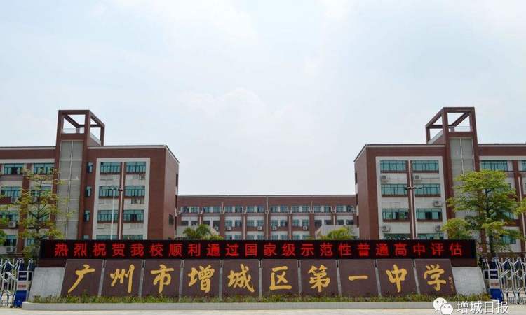合汇·璟园周边配套图
