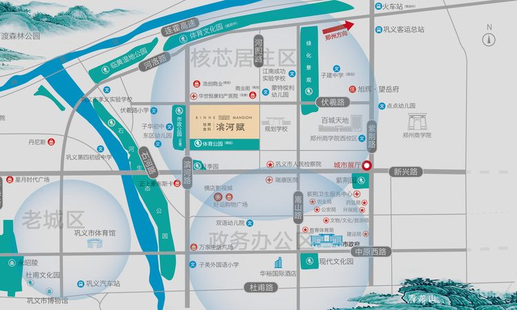 金科旭辉滨河赋交通图