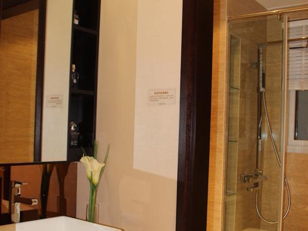 启迪协信·太古城样板间