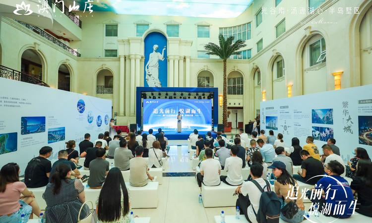 澳门山庄二期实景图