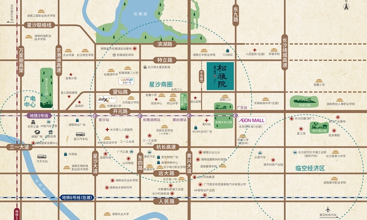 中交建发松雅院交通图