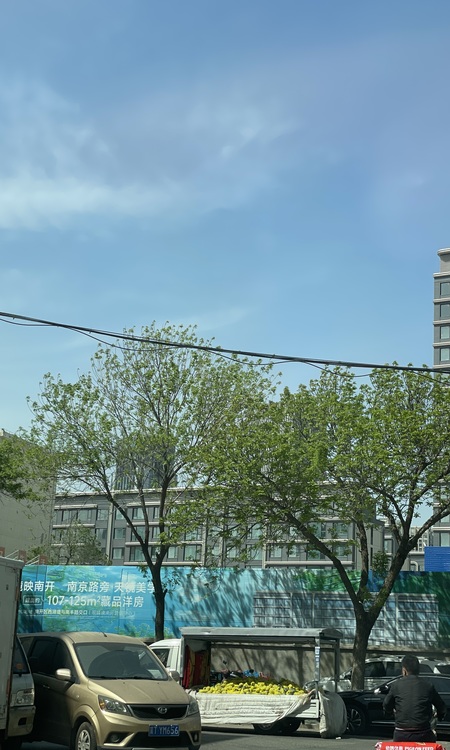 中海镜映南开施工进度图