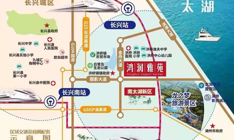 鸿润雅苑交通图
