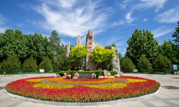 宝晟蓝庭周边配套图