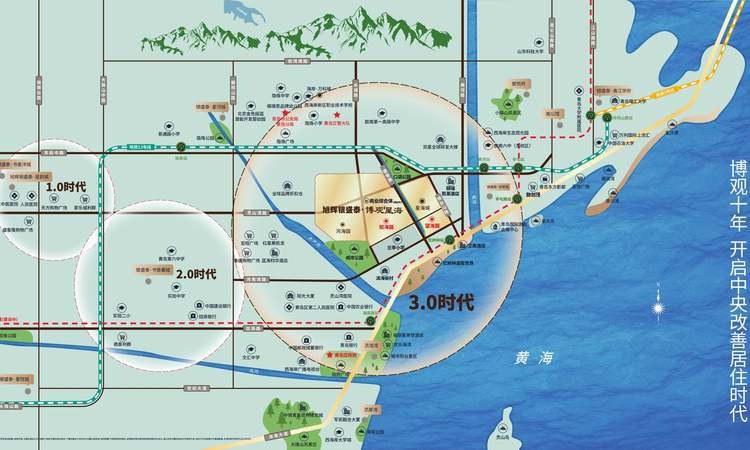 博观星海知海园丨望海园交通图