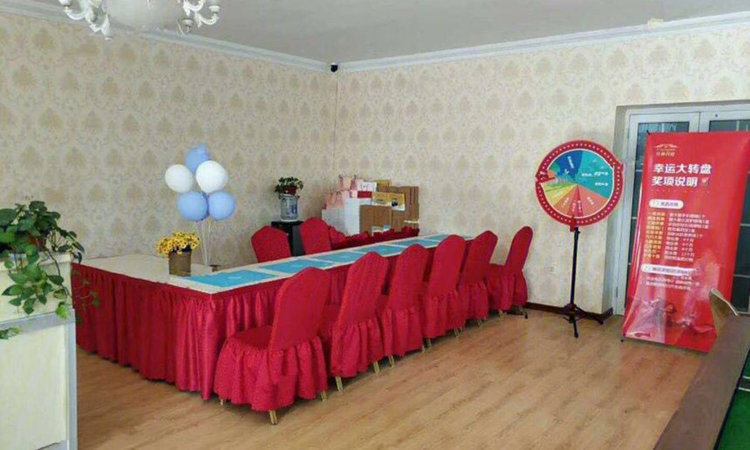 东泰仕林首府实景图