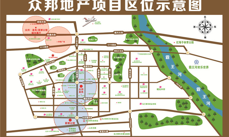 众邦·皇苑交通图