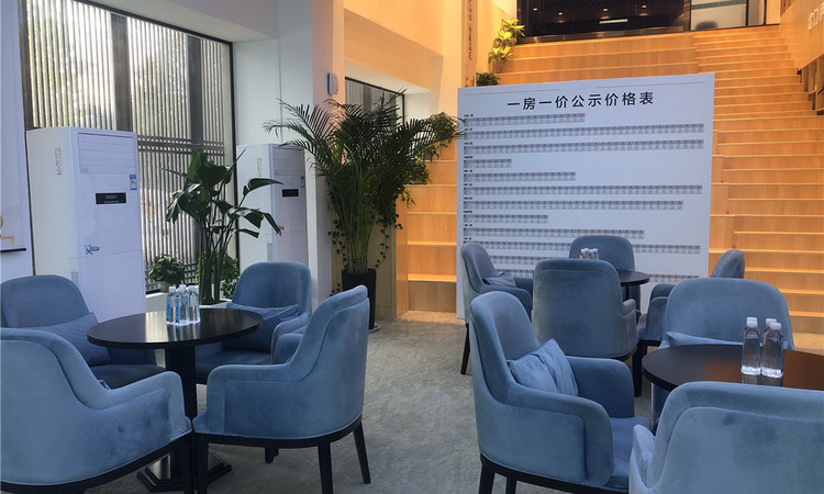 卢舍实景图