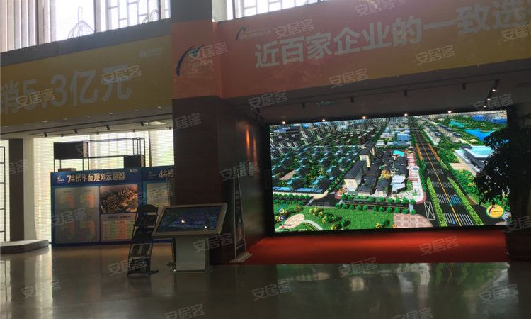 绿地中部创客天地实景图